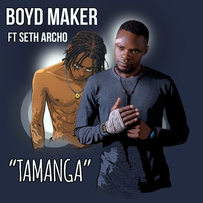 Song Cover